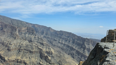 Jabal ash Sham
2970 m